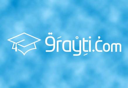 Entretien Oral de l'ENCG